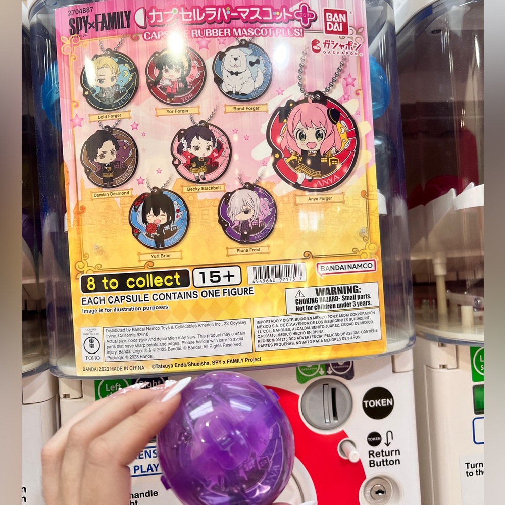 Spy X Family Fiona Gatcha Keychain!